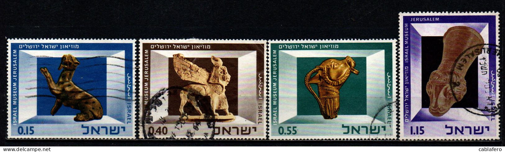 ISRAELE - 1966 - Israel Museum, Jerusalem - USATI - Usati (senza Tab)