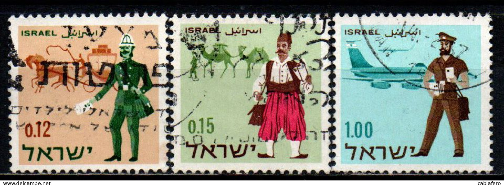 ISRAELE - 1966 - Issued For Stamp Day - USATI - Gebraucht (ohne Tabs)