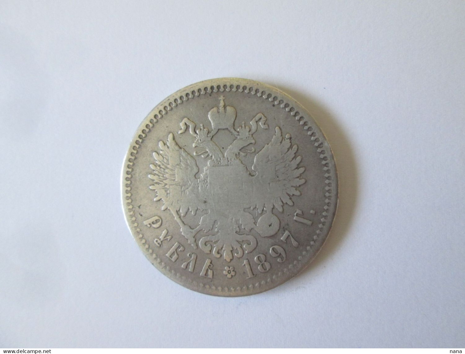 Russia 1 Rouble 1897 Silver/Argent Coin,diameter=34 Mm,weight=19.50 Grams - Russia