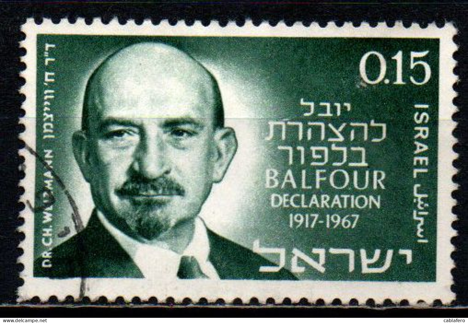 ISRAELE - 1967 - Chaim Weizmann - USATO - Used Stamps (without Tabs)