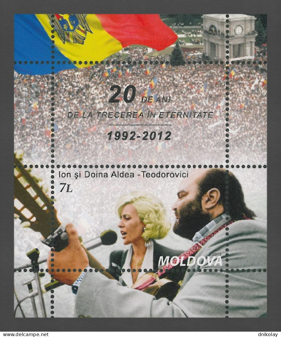 2012 793 Moldova The 20th Anniversary Of The Death Of Ion, 1958-1992 And Doina Aldea Teodorovichi MNH - Moldawien (Moldau)