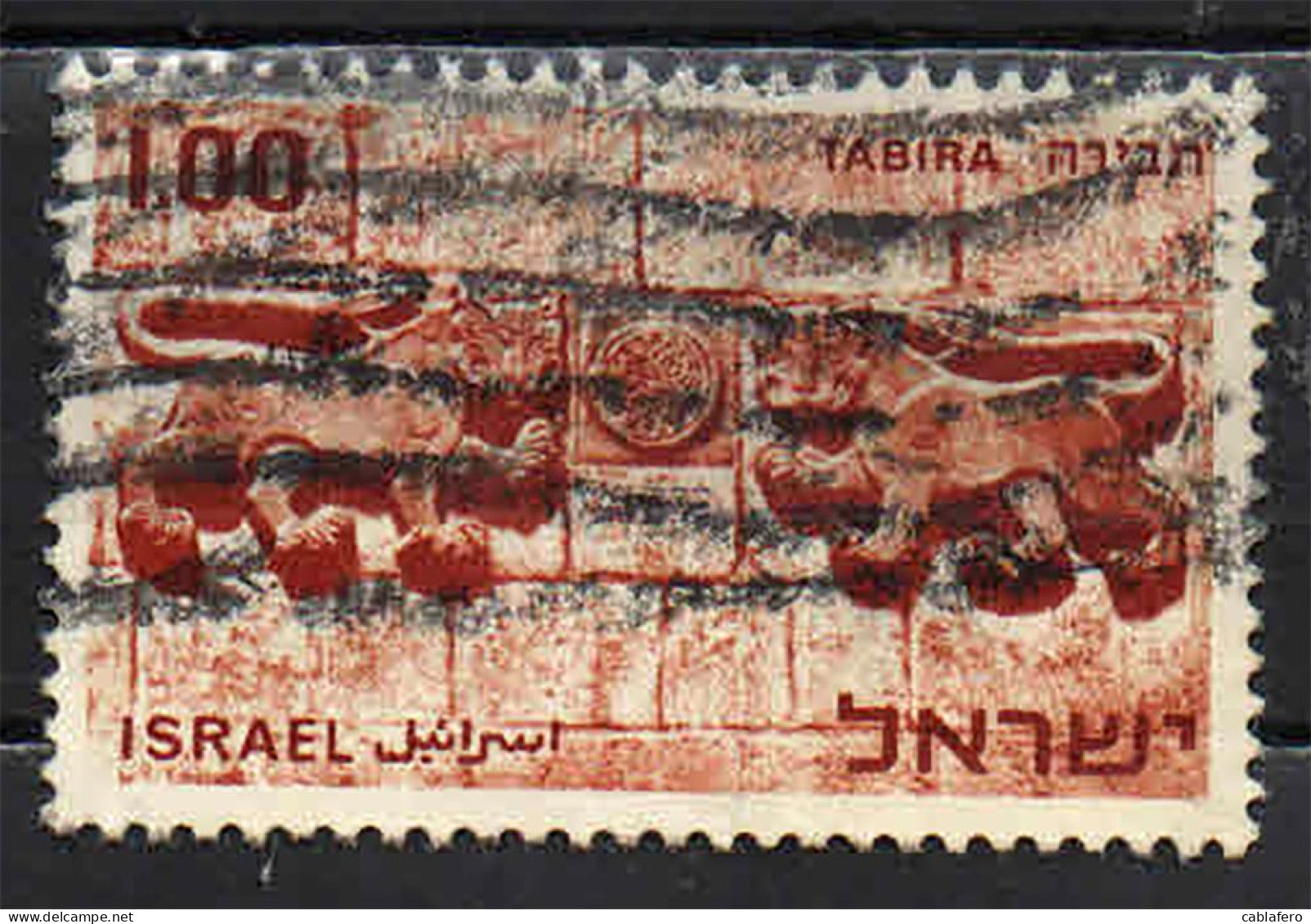 ISRAELE - 1968 - Detail From Lions’ Gate, Jerusalem (St. Stephen’s Gate) - TABIRA Natl. Philatelic Exhibition - USATO - Usati (senza Tab)