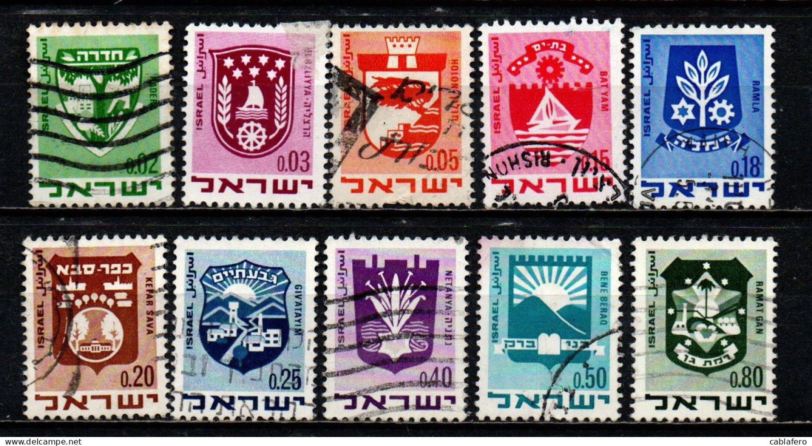 ISRAELE - 1969 - Town Emblems - USATI - Oblitérés (sans Tabs)