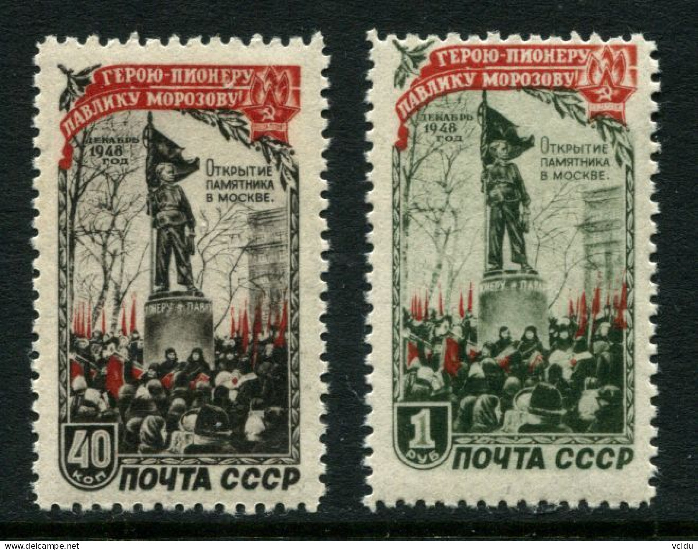 Russia 1950 Mi 1448-49 MNH  ** - Unused Stamps
