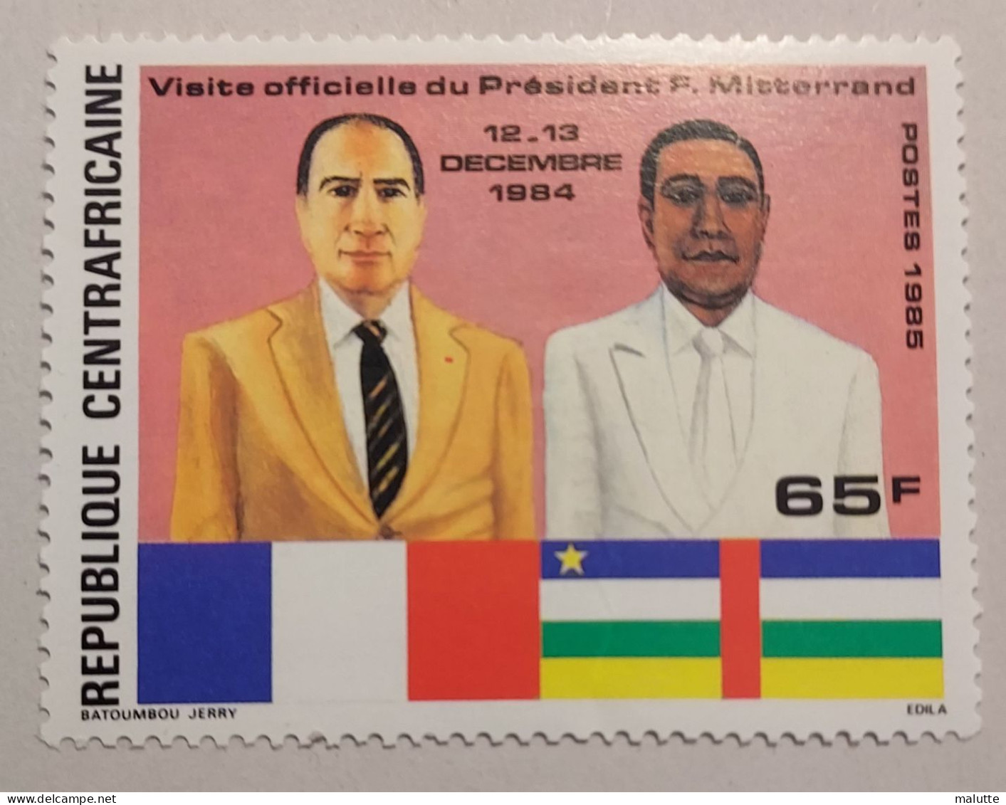 Centrafricaine YT 696 ** - Central African Republic