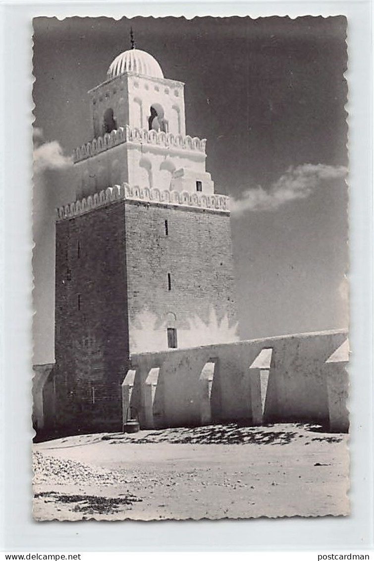 Tunisie - KAIROUAN - Photo Jean Louis Combès - Ed. Studio Africa - Tunisia