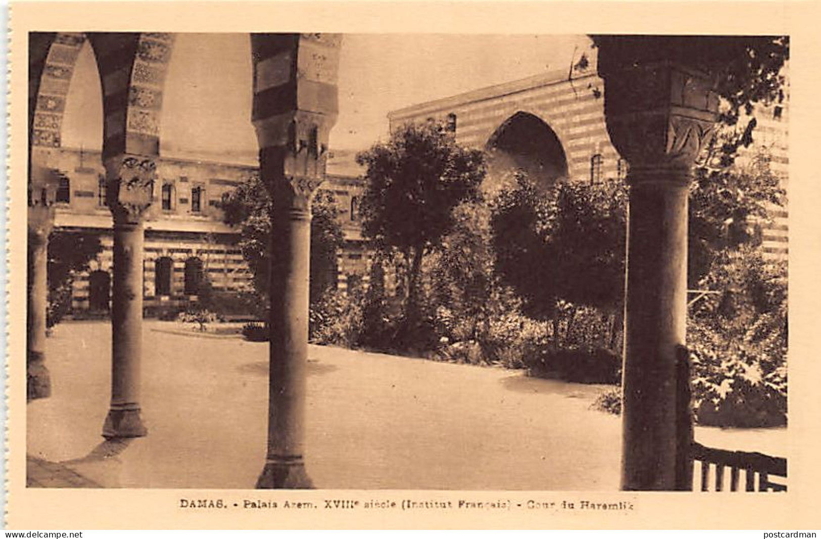 Syrie - DAMAS - Palais Azem - Institut Français - Cour Du Haremlik - Ed. Institut Français - Syrie