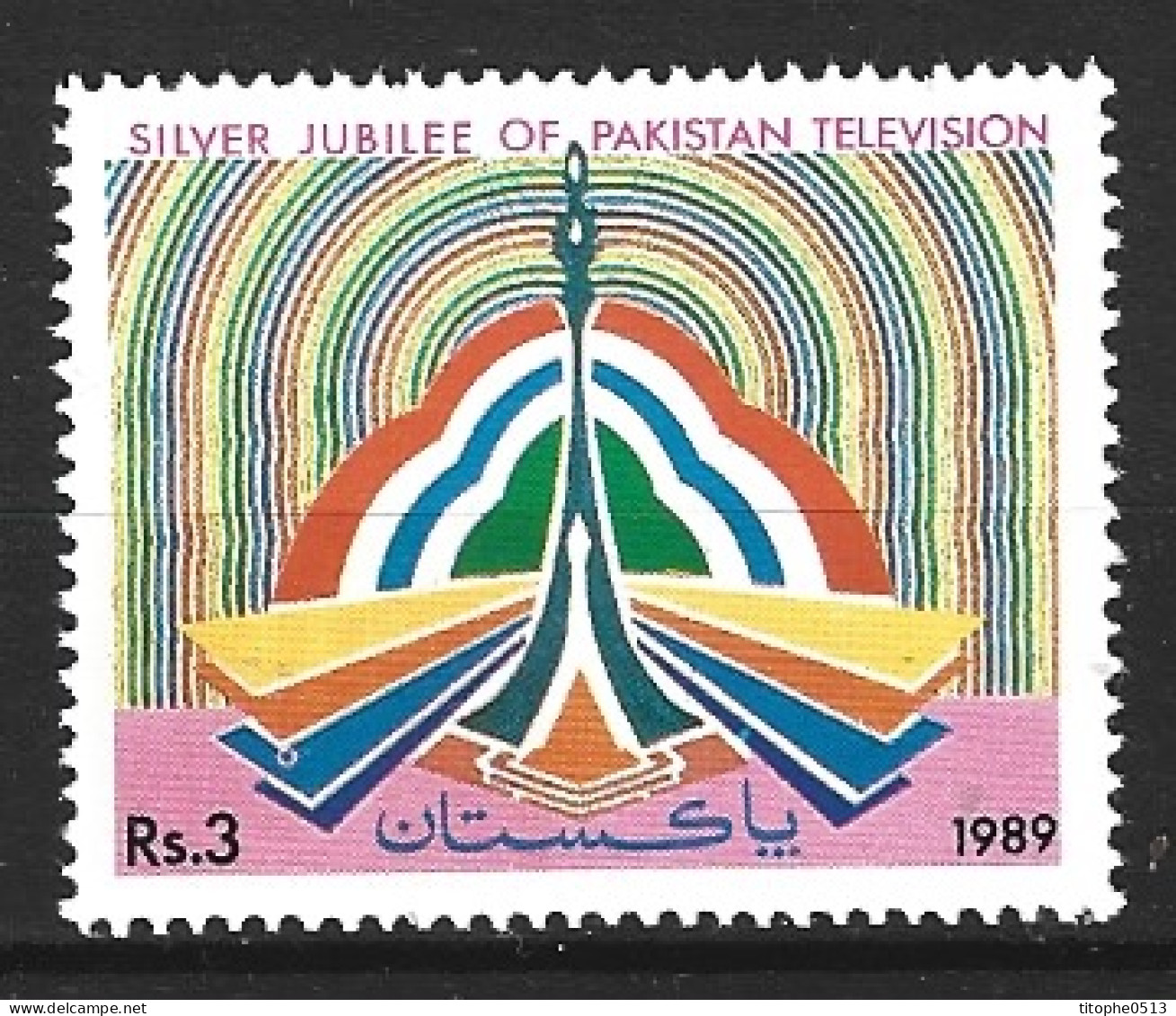 PAKISTAN. N°741 De 1989. Télévision. - Telecom