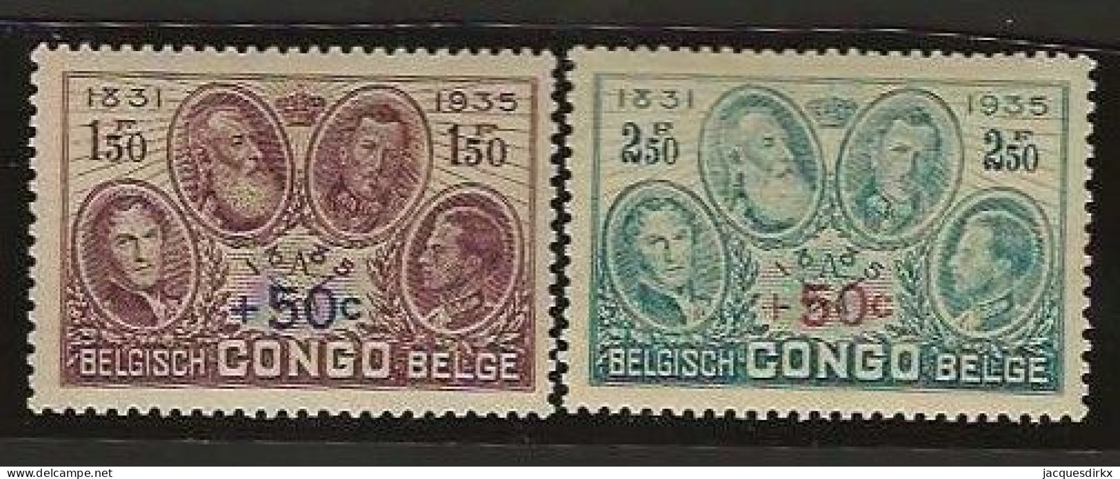 Congo   .   OBP    .   192/193    .    **      .  Postfris  .   /   .   Neuf Avec Gomme Et SANS Charnière - Ongebruikt