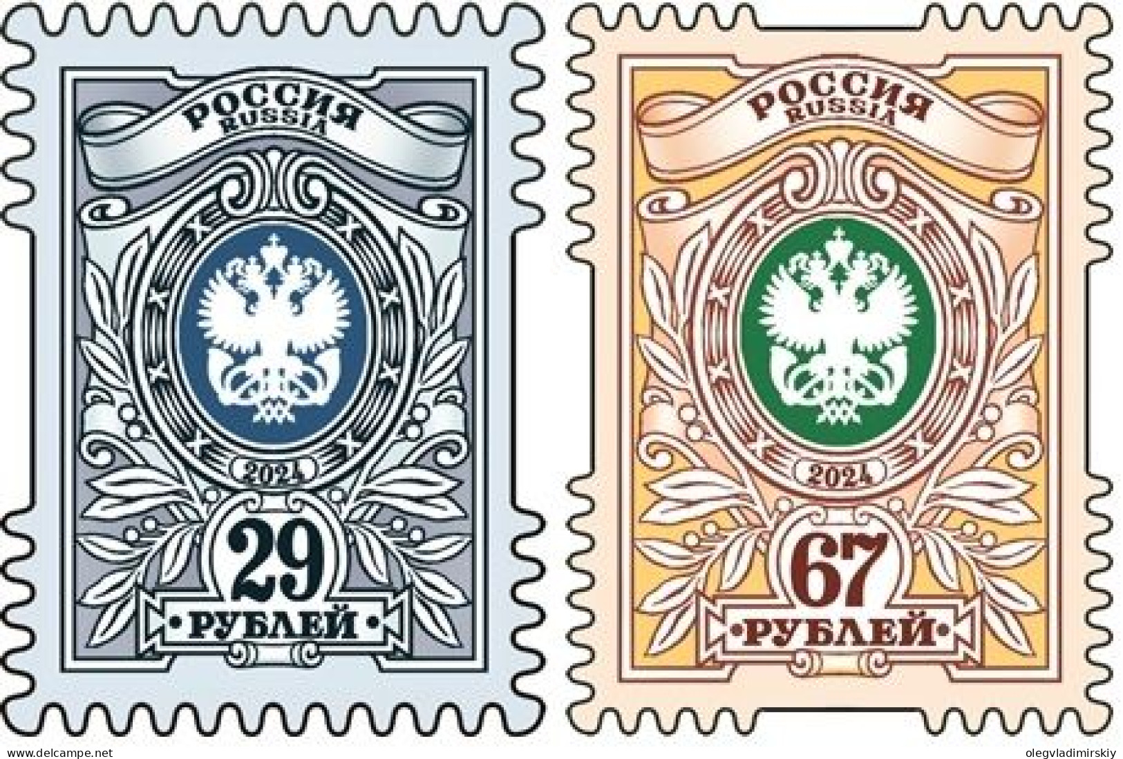 Russia Russland Russie 2024 Definitives 29 , 67 RUR Set Of 2 Stamps MNH - Neufs