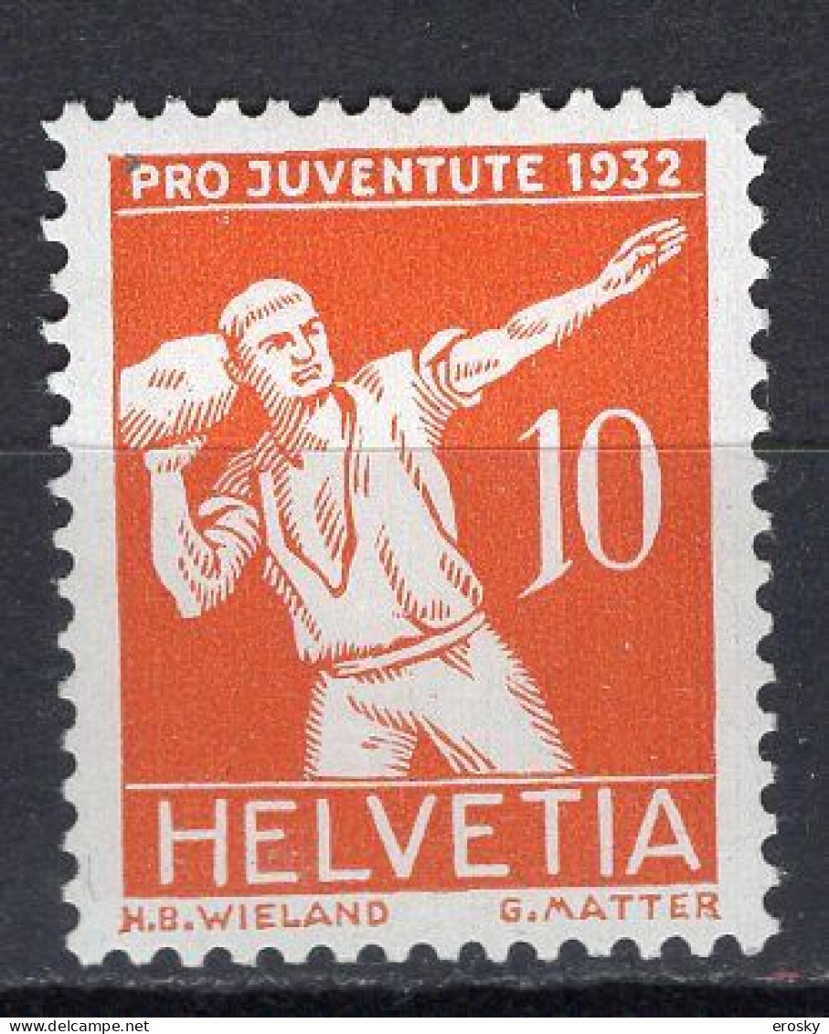 T3614 - SUISSE SWITZERLAND Yv N°264 * Pro Juventute - Unused Stamps