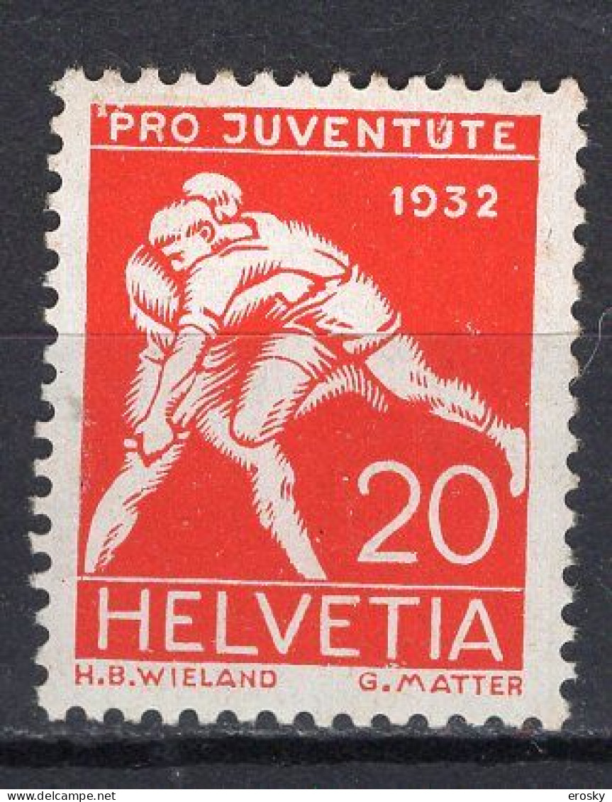 T3615 - SUISSE SWITZERLAND Yv N°265 * Pro Juventute - Unused Stamps