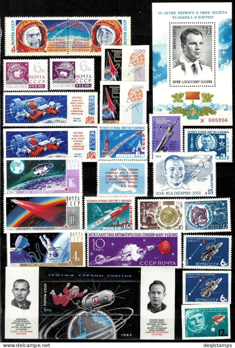 Russia / USSR Space Collection 1950/80  Mint Never Hinged (**) - Nuovi