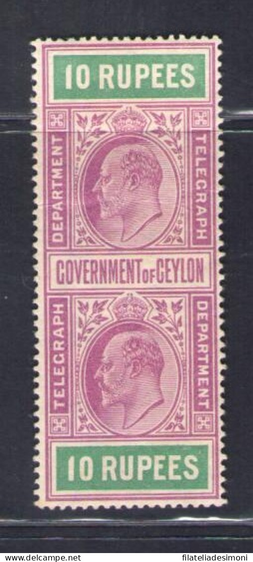 1903-04 Ceylon, S.G. Telegrafici N. T177 - 10r. Reddish Purple And Green, MH* - Autres & Non Classés