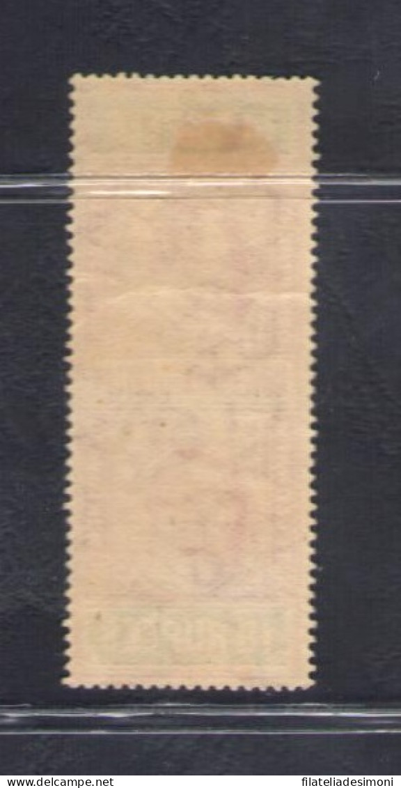 1903-04 Ceylon, S.G. Telegrafici N. T177 - 10r. Reddish Purple And Green, MH* - Andere & Zonder Classificatie