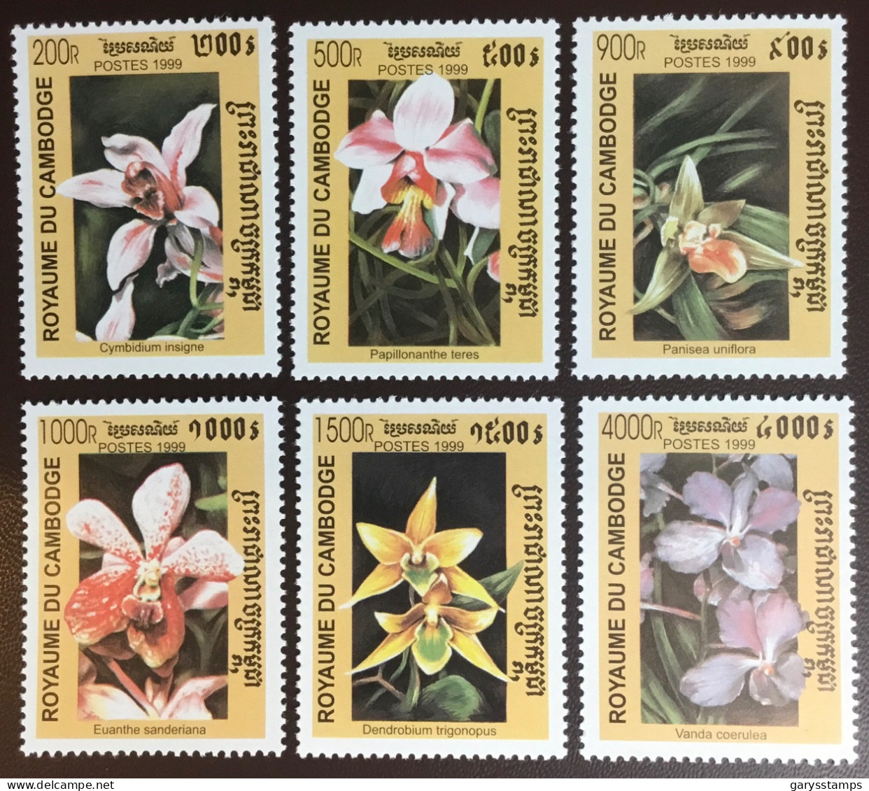 Cambodia 1999 Orchids Flowers MNH - Orchideen