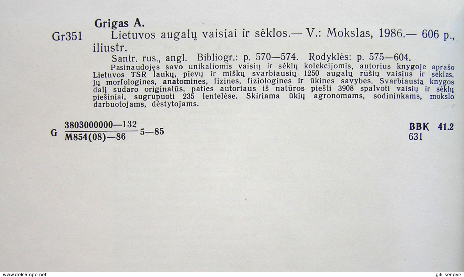 Lithuanian book / Lietuvos augalų vaisiai ir sėklos by Grigas 1986