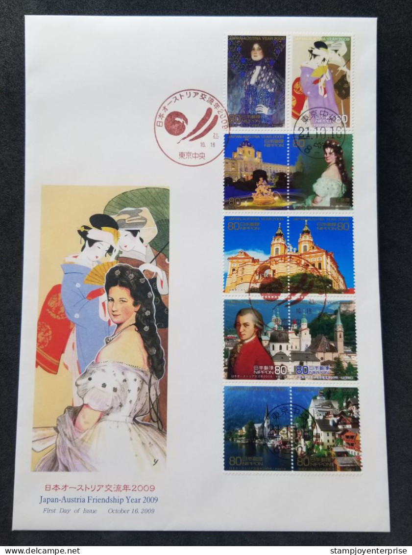 Japan Austria Joint Issue Friendship Year 2009 Diplomatic Mozart Women Costumes (FDC) - Cartas & Documentos
