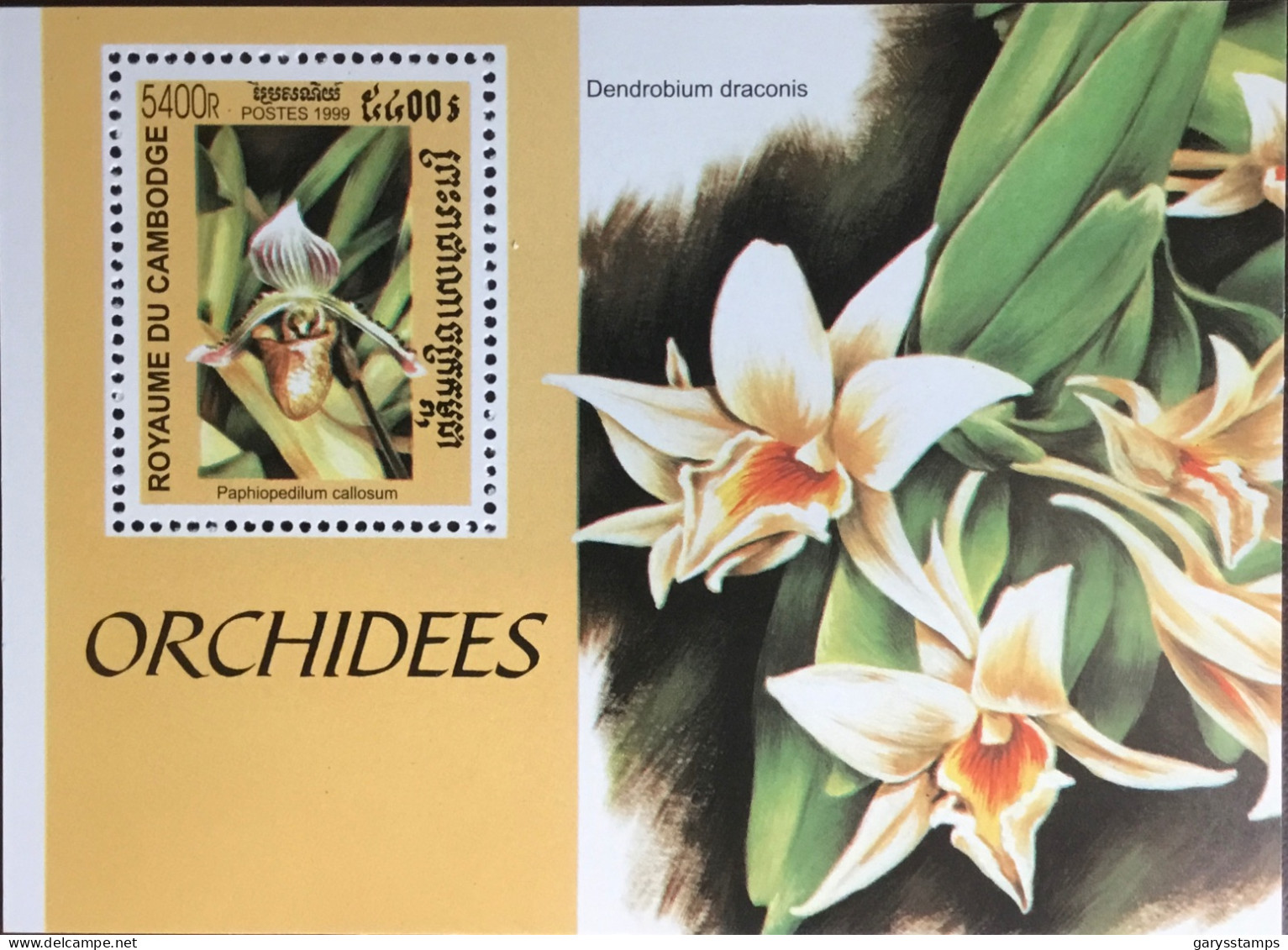 Cambodia 1999 Orchids Flowers Minisheet MNH - Orquideas