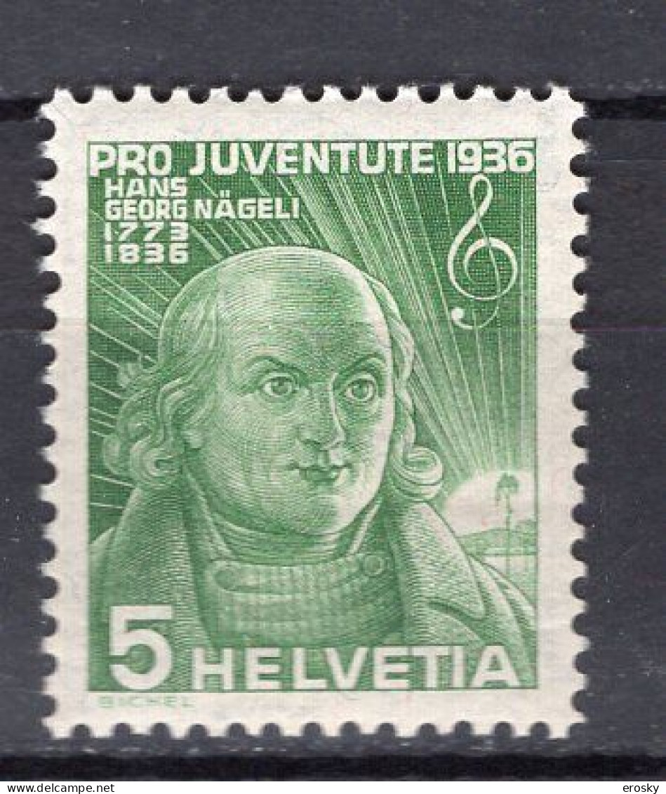 T3622 - SUISSE SWITZERLAND Yv N°298 ** Pro Juventute - Unused Stamps