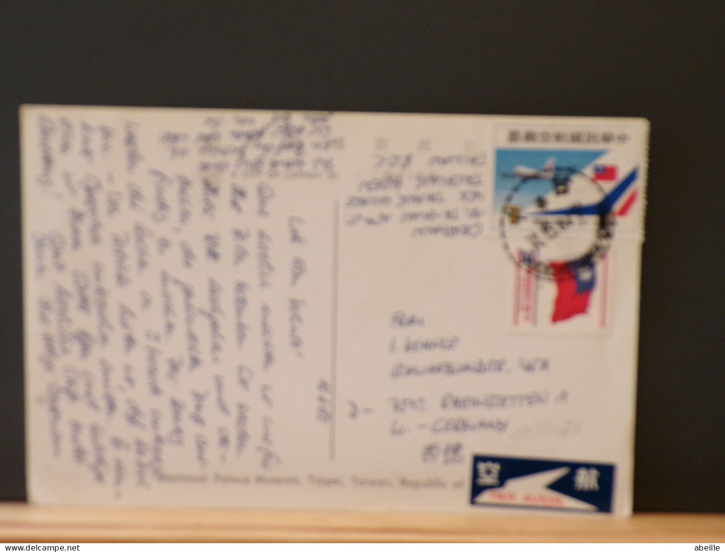 107/008B  CP  TAIWAN POUR GERMANY 1982 - Briefe U. Dokumente