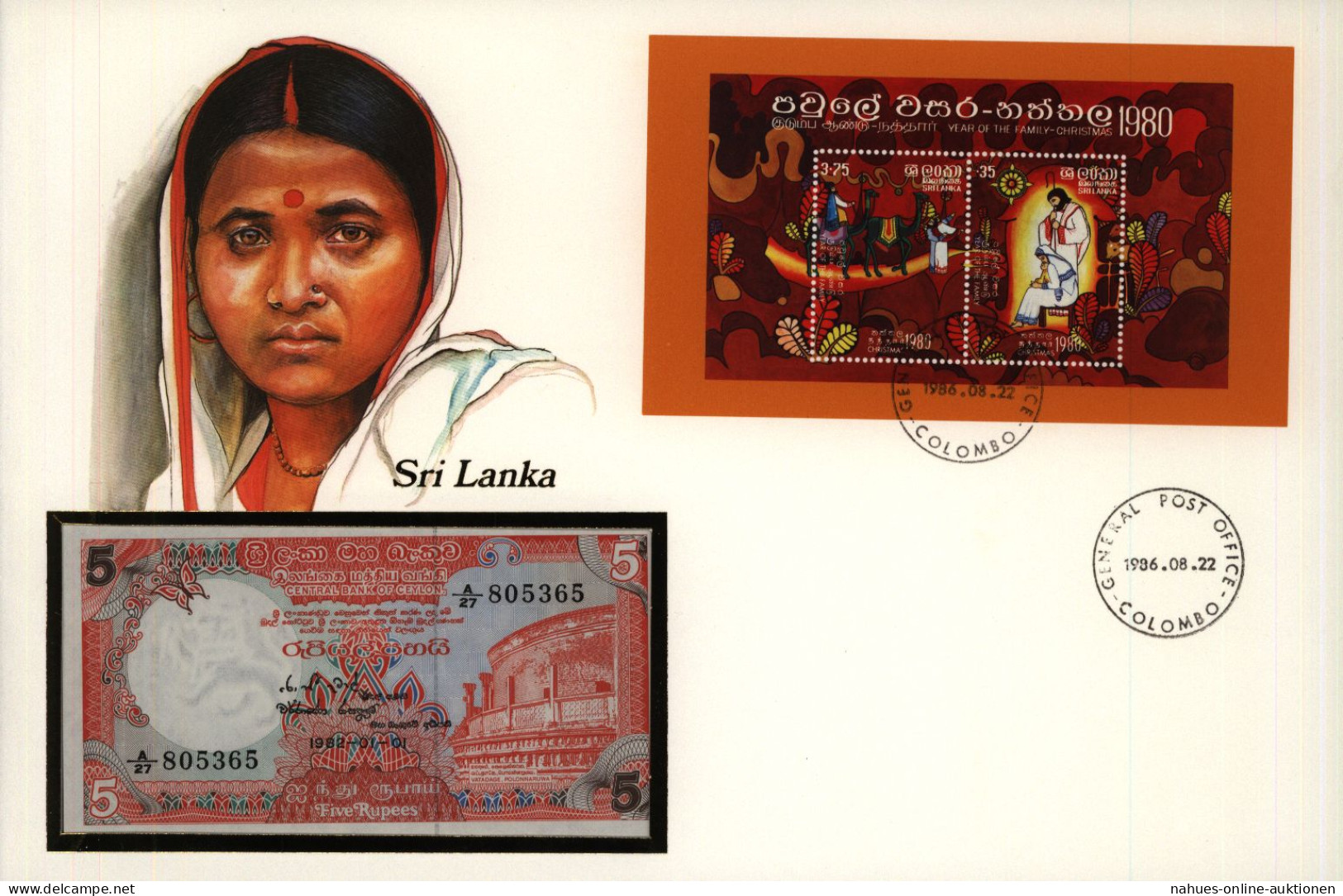 Geldschein Banknote Banknotenbrief Sri Lanka Schein Und Briefmarkenausgabe Asien - Other & Unclassified