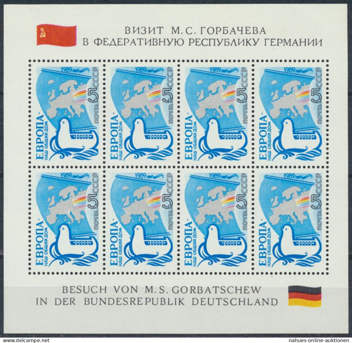 Sowjetunion 5955 Kleinbogen 5K Europa Unser Gemeinsames Haus Postfrisch KW 20,00 - Storia Postale