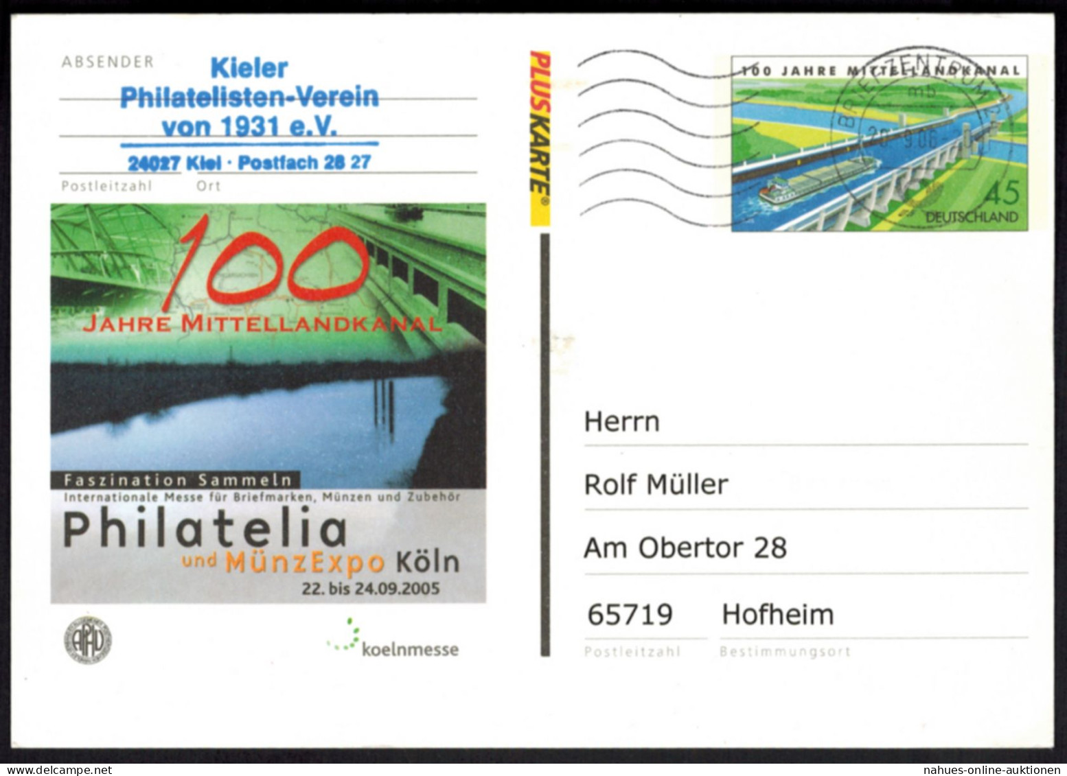 Bund Ganzsache Philatelia U. Münzexpo Mit Zudruck Kiel Sammlerverein Schleswig-H - Cartes Postales - Oblitérées