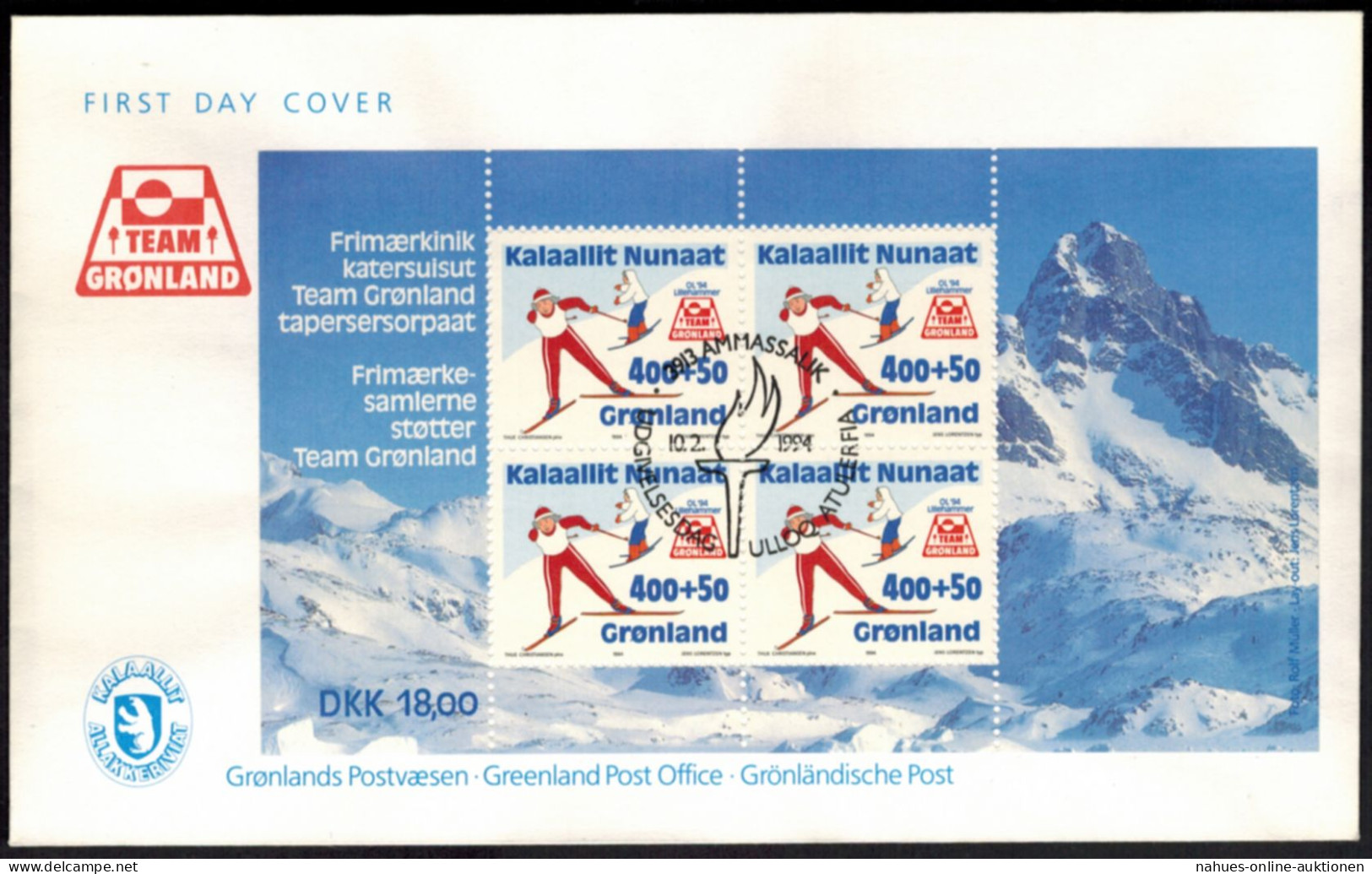 Grönland Block Wintersport Ski 1994 - Lettres & Documents