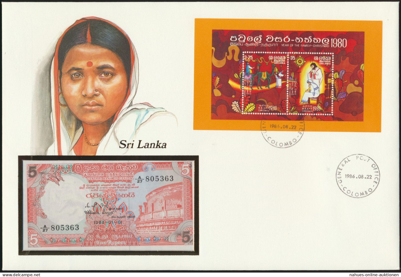 Geldschein Banknote Banknotenbrief Sri Lanka Trachten P91 Schein Und - Andere & Zonder Classificatie