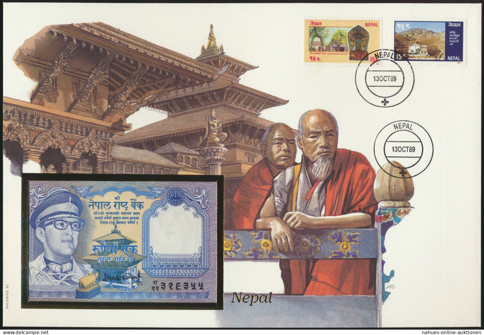 Geldschein Banknotenbrief Mönche P22 Nepal Schein + Briefmarkenausgabe Exotisch - Other & Unclassified