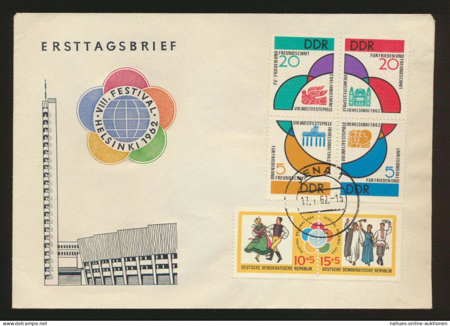 DDR Brief Zusammendruck 901-904 Jugend + Studenten Weltfestspiele Jena FDC - Zusammendrucke