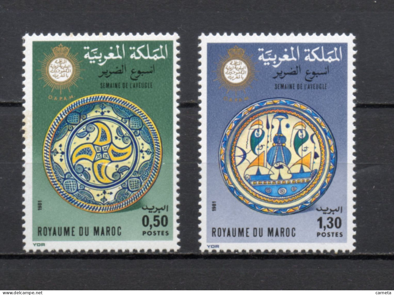 MAROC N°  887 + 888    NEUFS SANS CHARNIERE  COTE 1.50€    SEMAINE DE L'AVEUGLE - Marocco (1956-...)