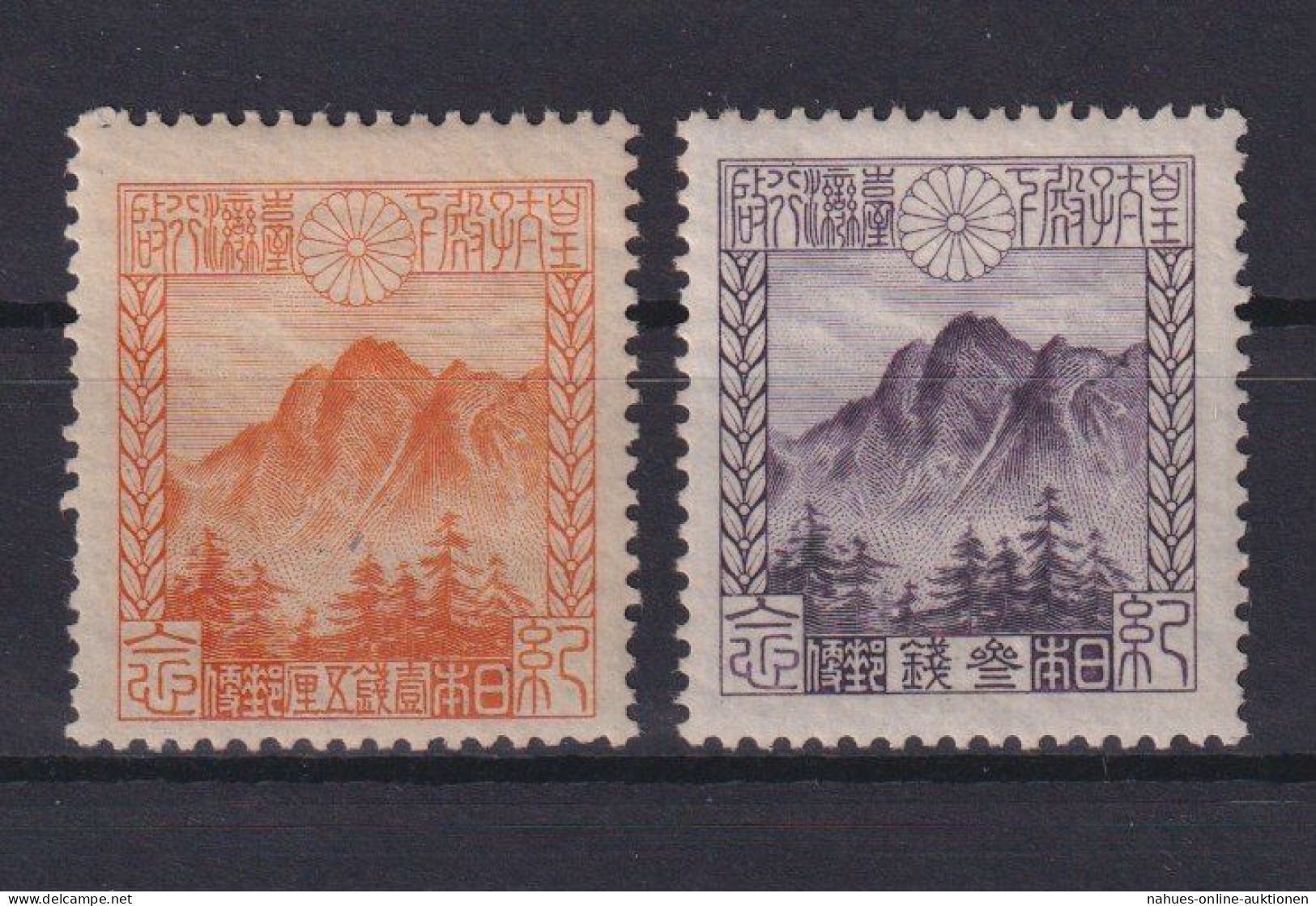 Asien Asia Japan 155-156 Kronprinz Taiwan Ungebraucht Kat.-Wert 70,00 - Storia Postale