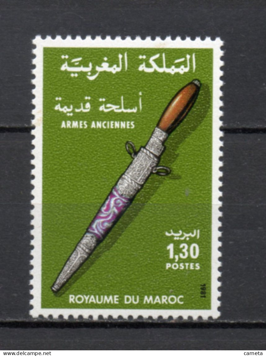 MAROC N°  890   NEUF SANS CHARNIERE  COTE  1.50€      ARME - Marocco (1956-...)