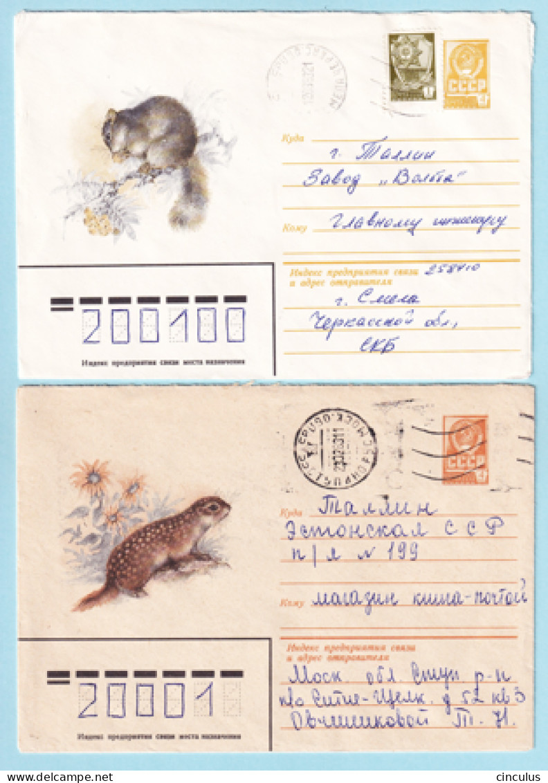 USSR 1980.1203. Animals. Prestamped Covers (2), Used - 1980-91