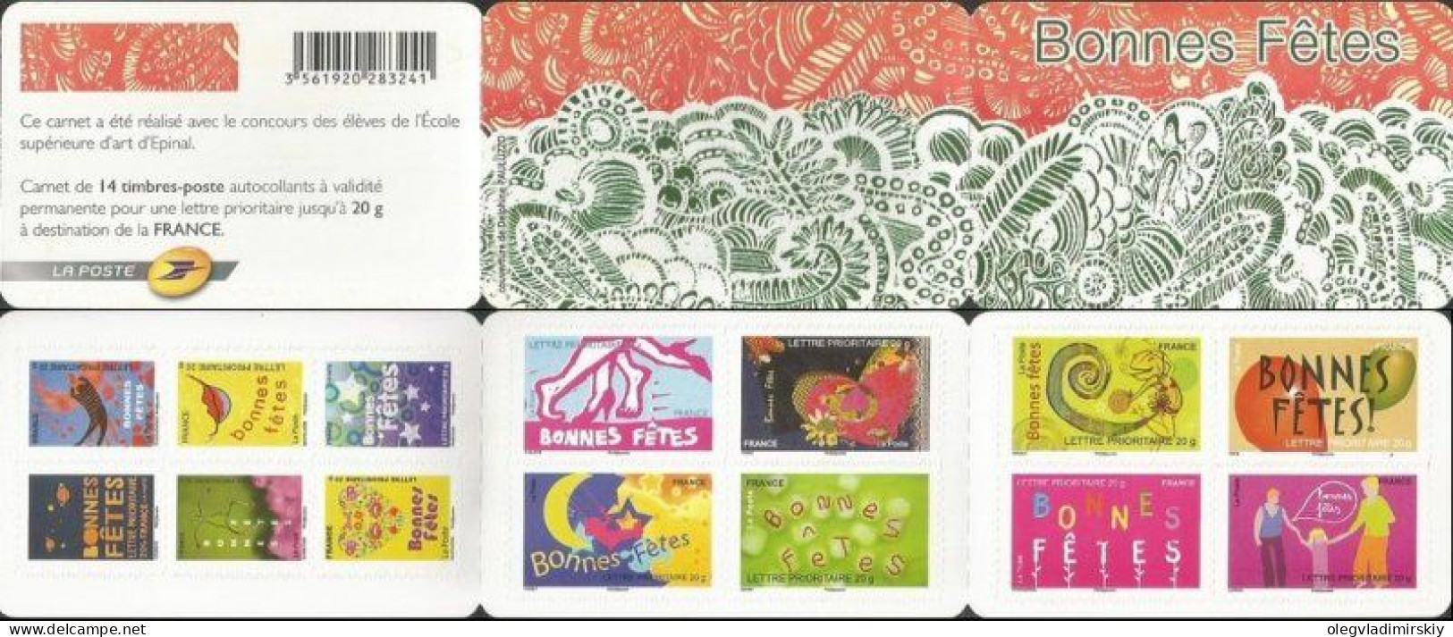 France 2008 Happy Holidays ! Christmas Greetings Set Of 14 Stamps In Booklet MNH - Commemoratives