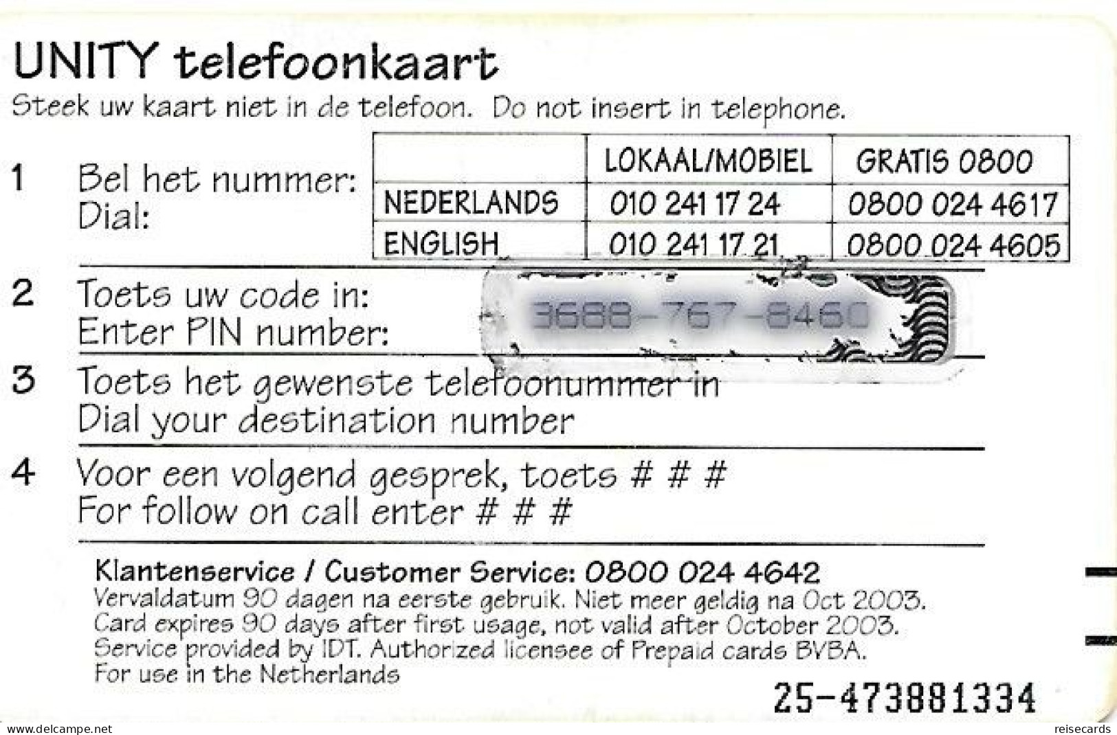 Netherlands: Prepaid IDT - Unity 10.03 - [3] Handy-, Prepaid- U. Aufladkarten