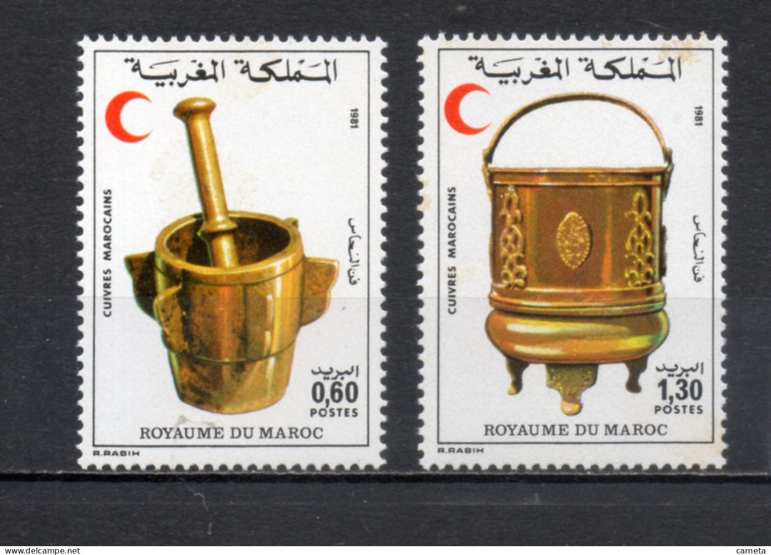 MAROC N°  891 + 892    NEUFS SANS CHARNIERE  COTE 2.00€    CROISSANT ROUGE  VOIR DESCRIPTION - Marocco (1956-...)