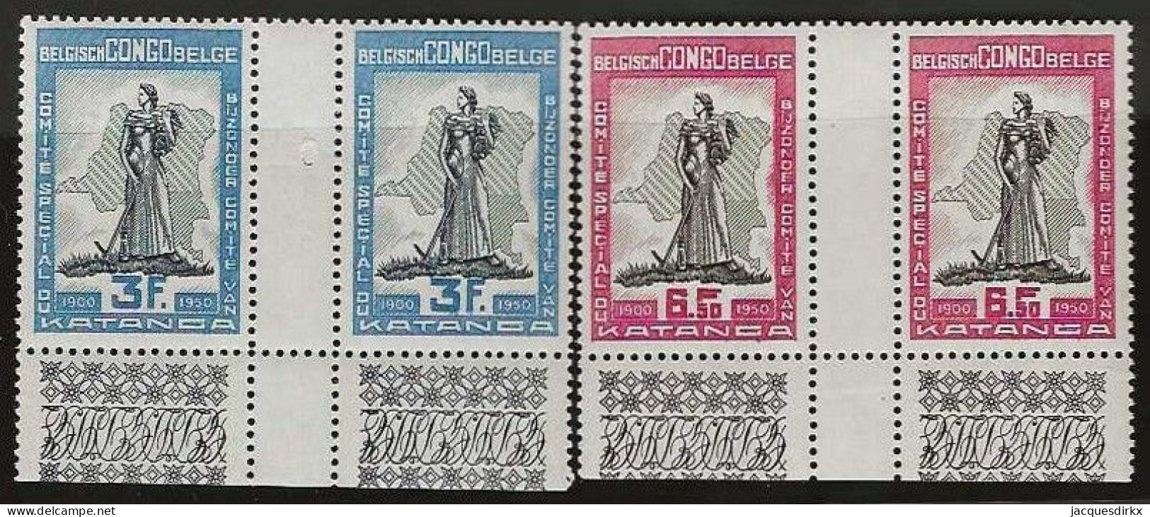 Congo   .   OBP      298/299 Paren   .  ** ( 1 Zegel: * )    .  Postfris  .   /   .   Neuf Avec Gomme Et SANS Charnière - Unused Stamps