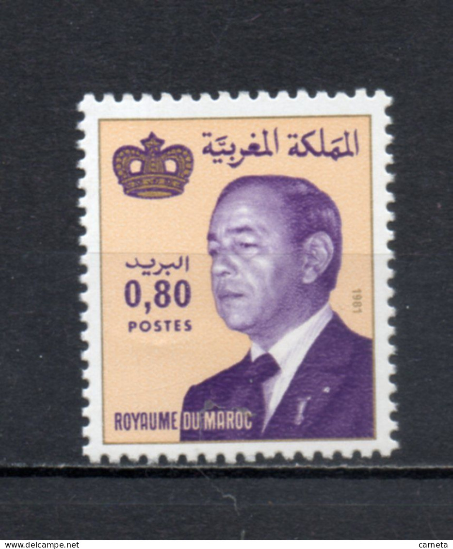 MAROC N°  917   NEUF SANS CHARNIERE  COTE  0.50€      ROI HASSAN II - Marruecos (1956-...)