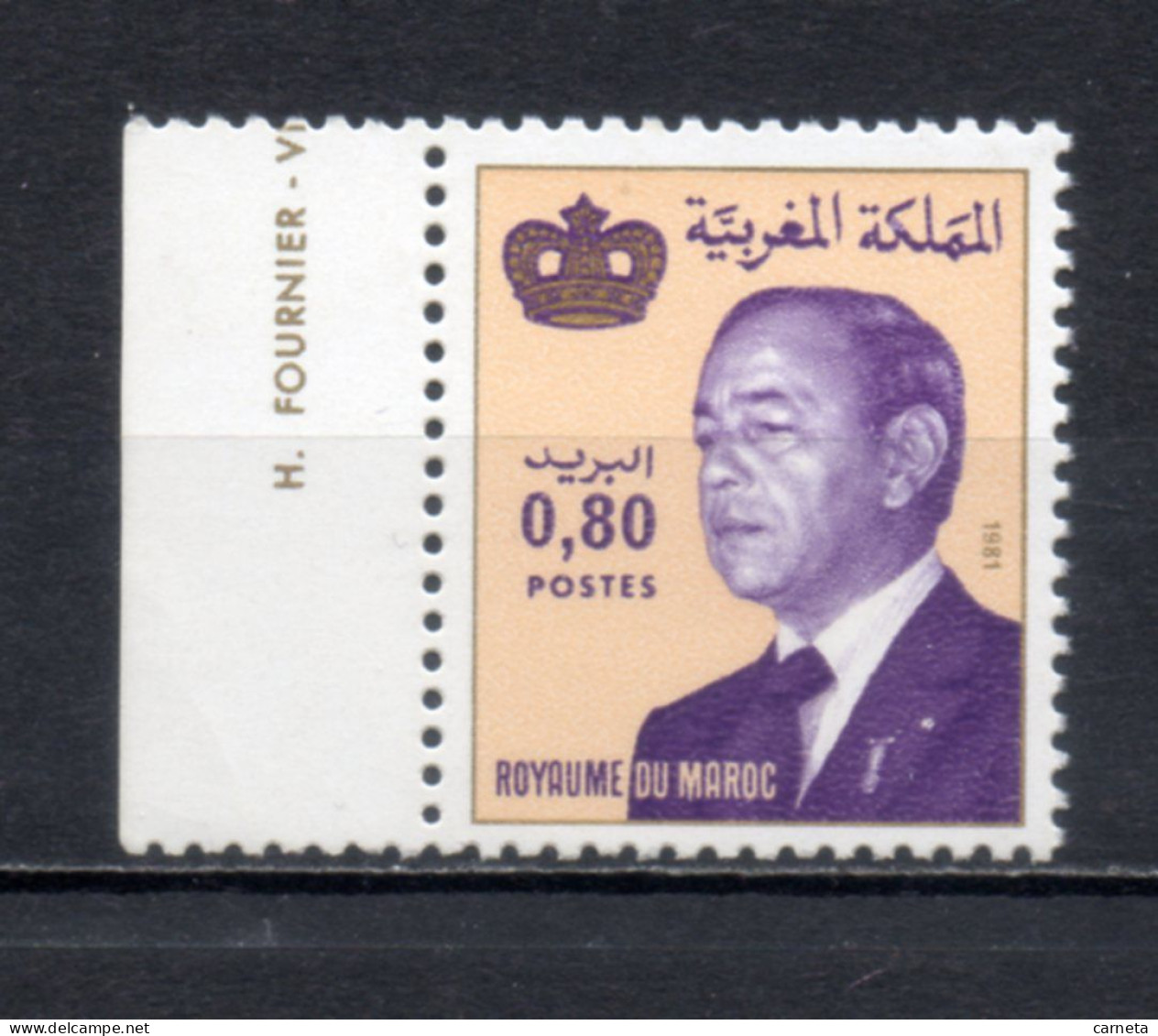 MAROC N°  917   NEUF SANS CHARNIERE  COTE  0.50€      ROI HASSAN II - Morocco (1956-...)