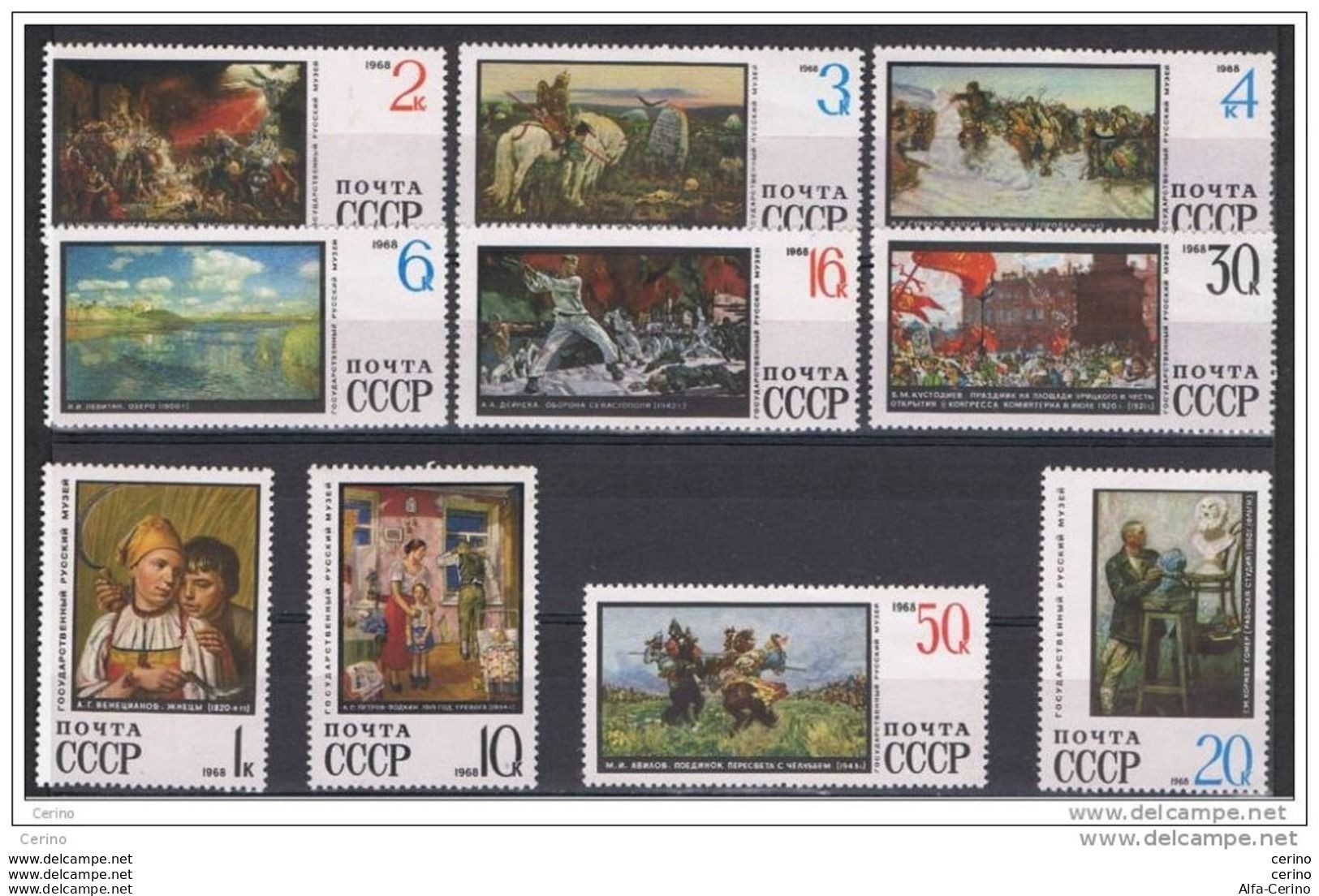 RUSSIA:  1968  MUSEO  DI  LENINGRADO  -  S. CPL. 10  VAL. N. -  YV/TELL. 3443/52 - Unused Stamps