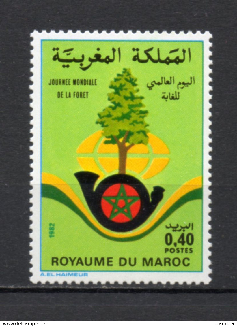 MAROC N°  923   NEUF SANS CHARNIERE  COTE  0.80€      FORET ARBRE - Marokko (1956-...)