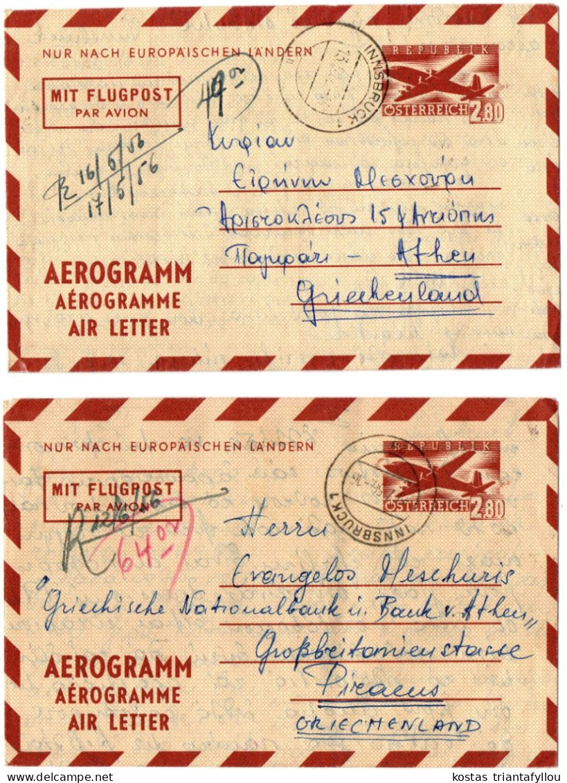 1, 20,21 AUSTRIA, 1956, TWO AIR LETTERS, COVERS TO GREECE - Brieven En Documenten