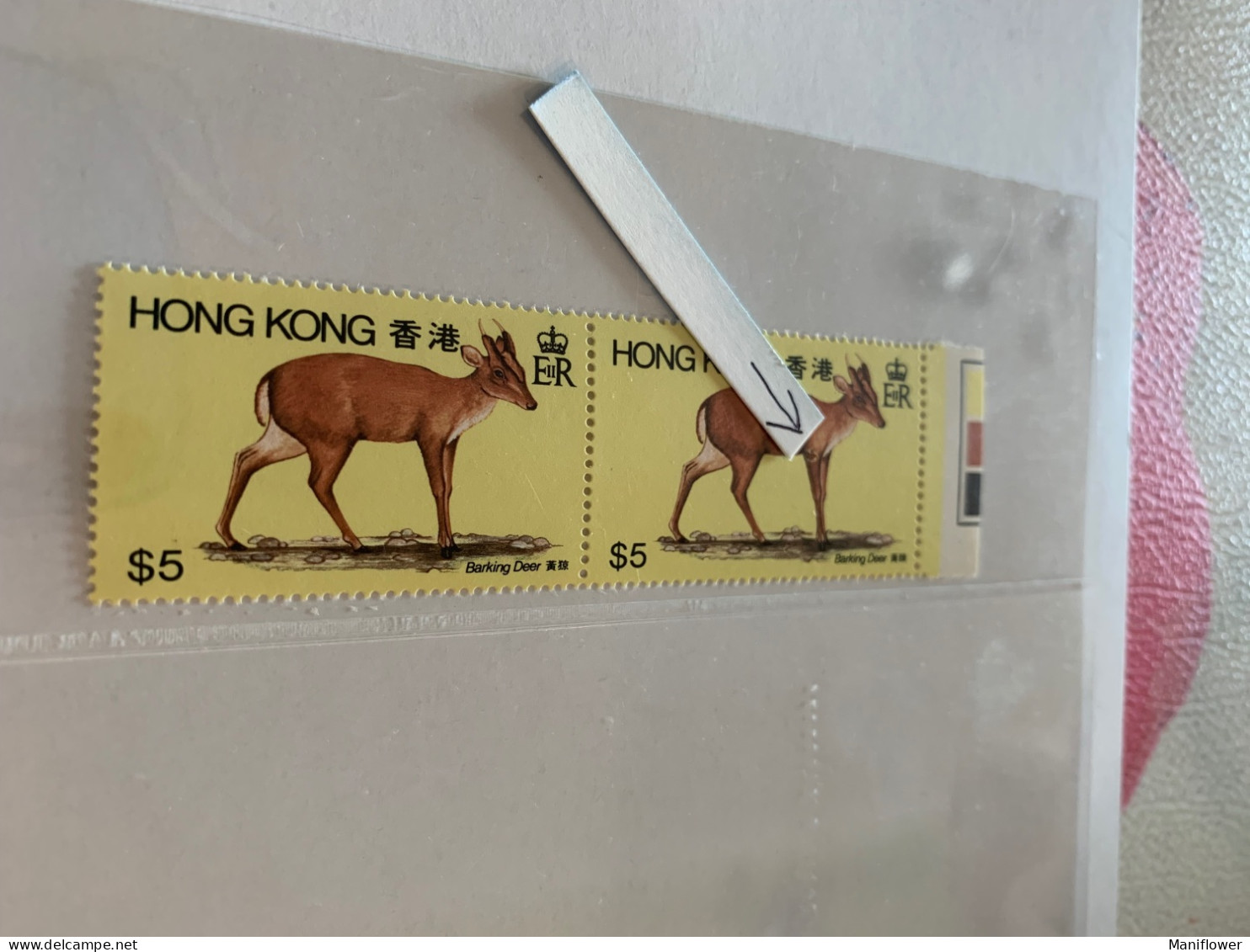 Hong Kong Stamp MNH Animal Pair Broken Leg - Altri & Non Classificati