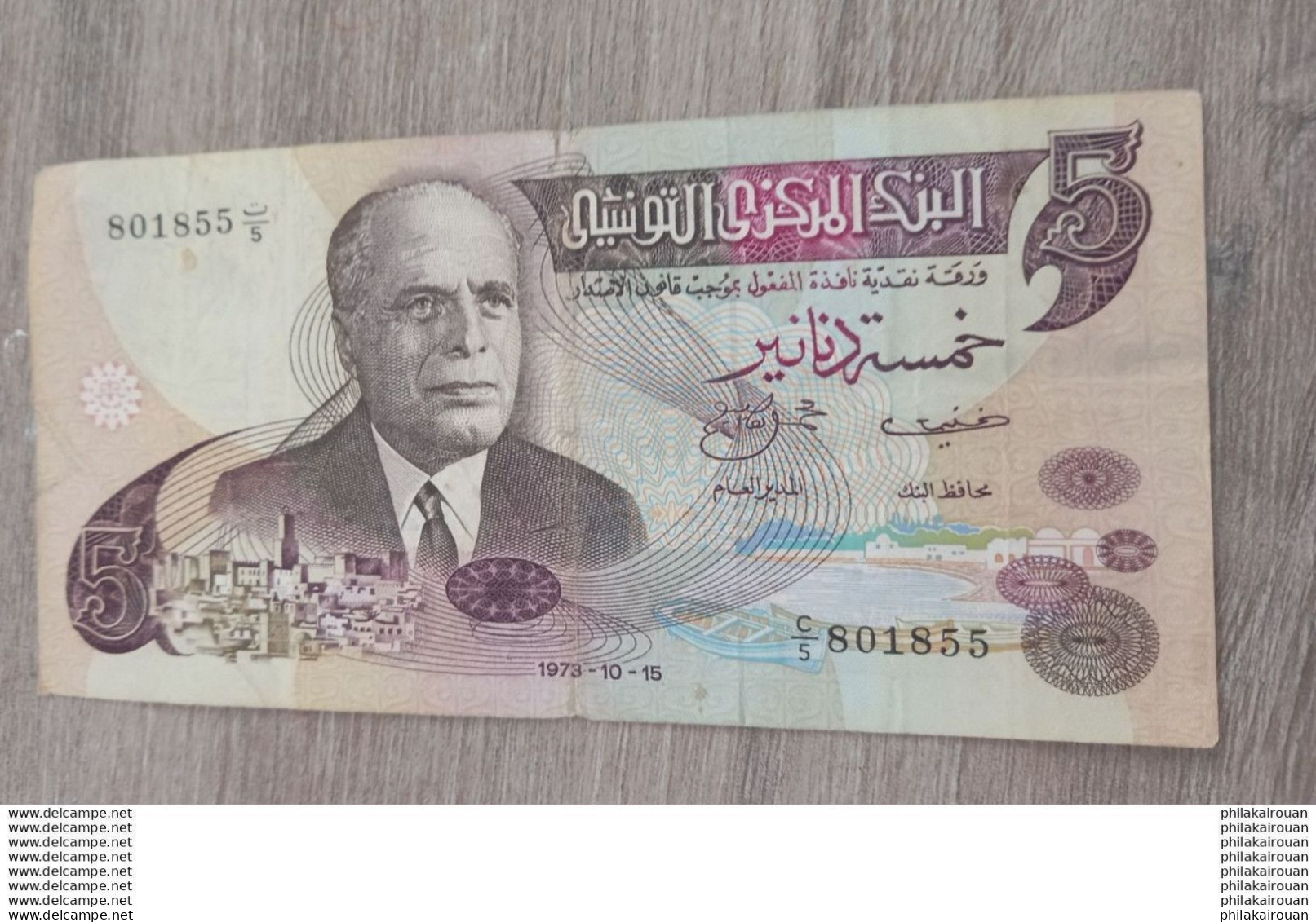 Billet De 5 Dinars 15 10 1973 Qui A  Circulé - Tunisia