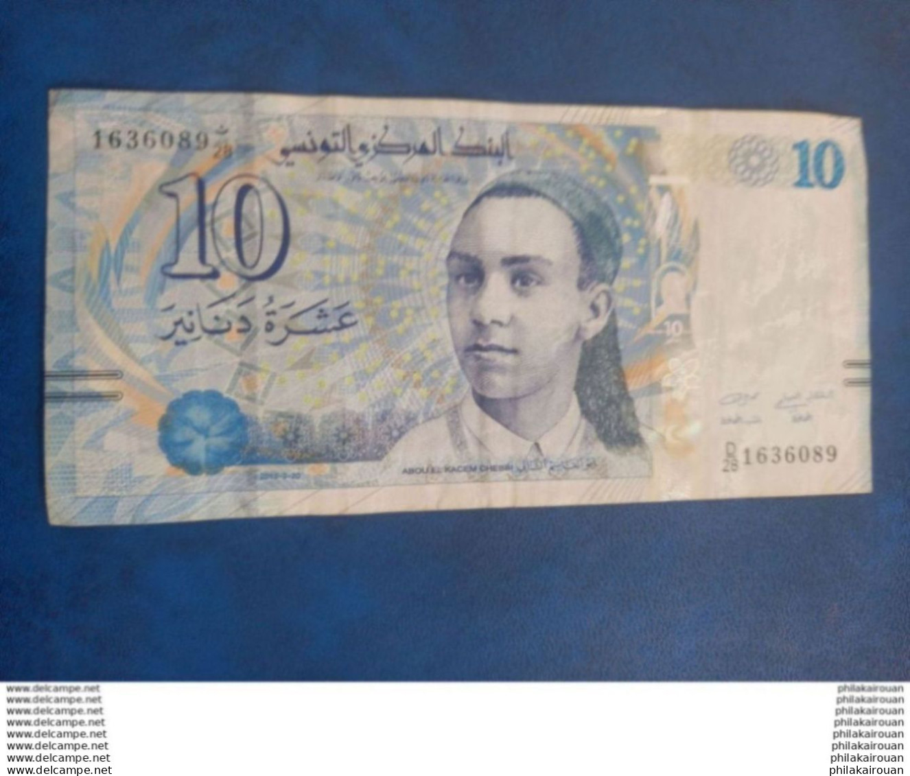 Billet De 10 Dinars 20 03 2013 Qui A Circulé - Tusesië