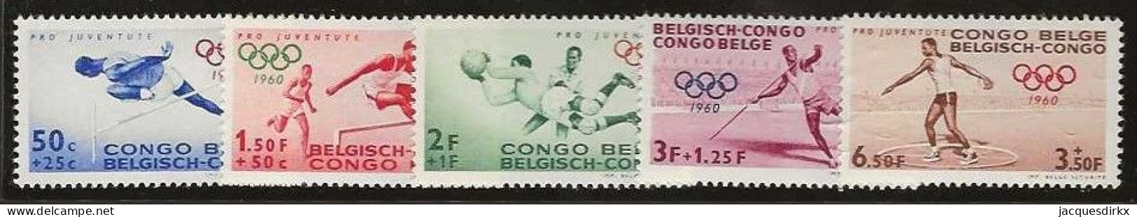 Congo   .   OBP    .    367/371    .    **      .  Postfris  .   /   .   Neuf Avec Gomme Et SANS Charnière - Nuovi