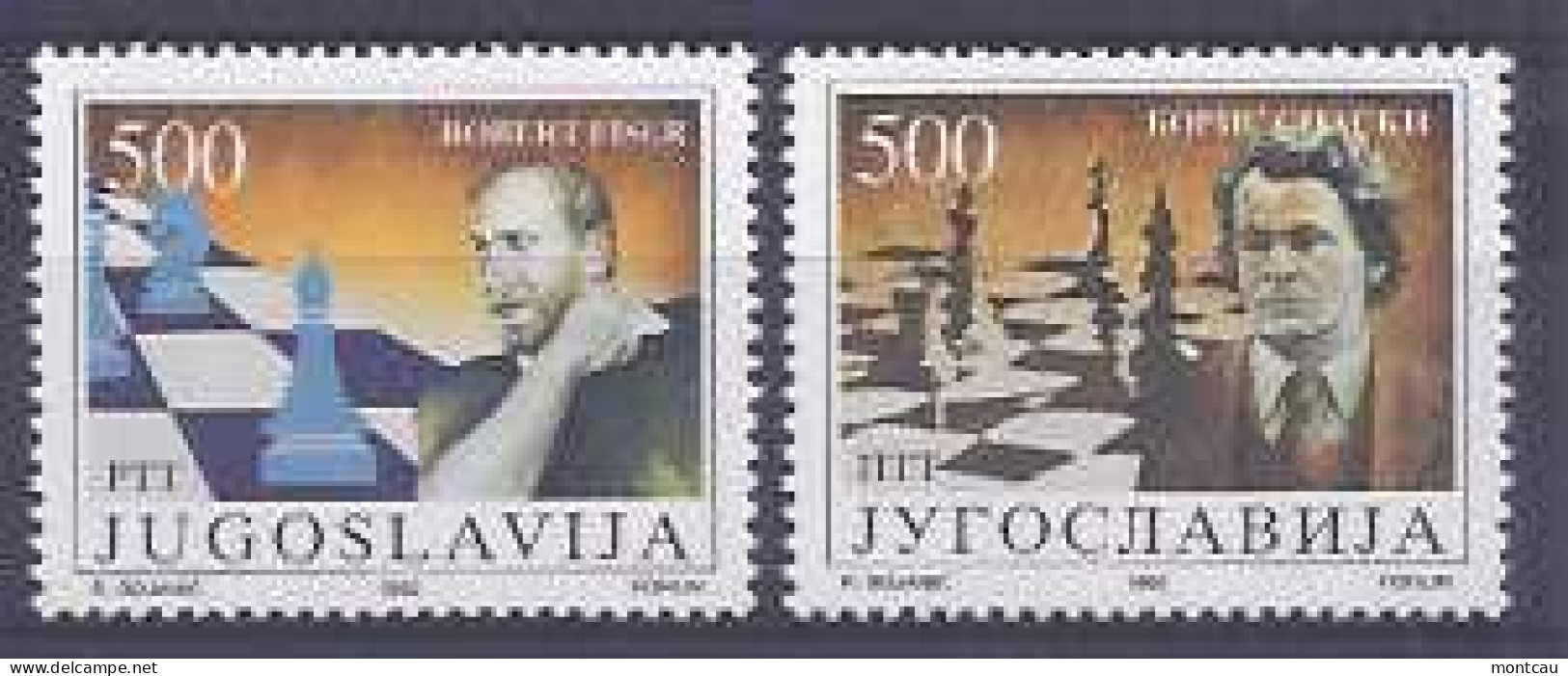 Chess Yugoslavia 1992 Revancha No Oficial - Schach